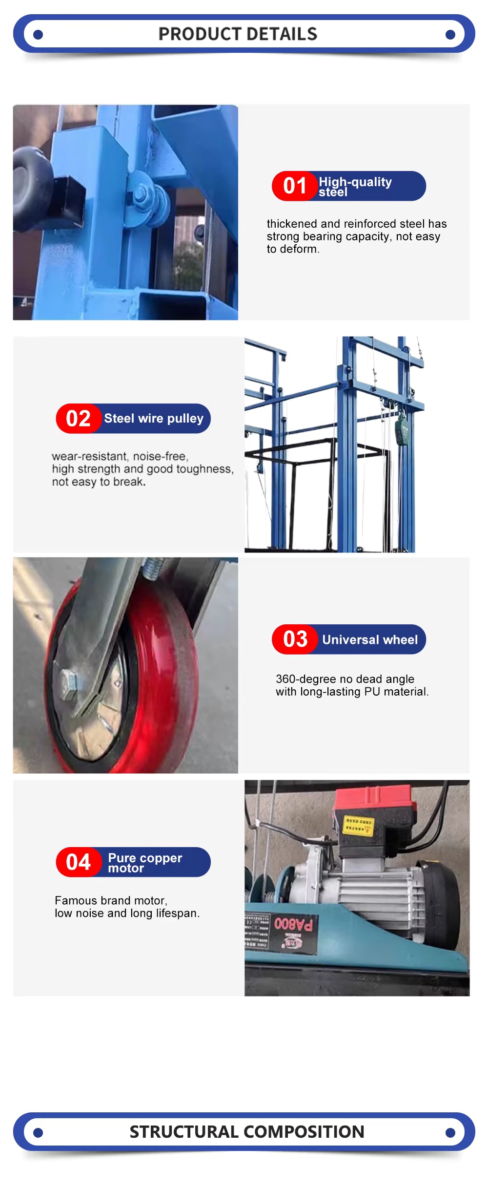 scaffolding 00004_副本.jpg