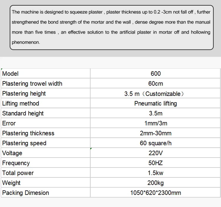 plastering 04_副本.jpg