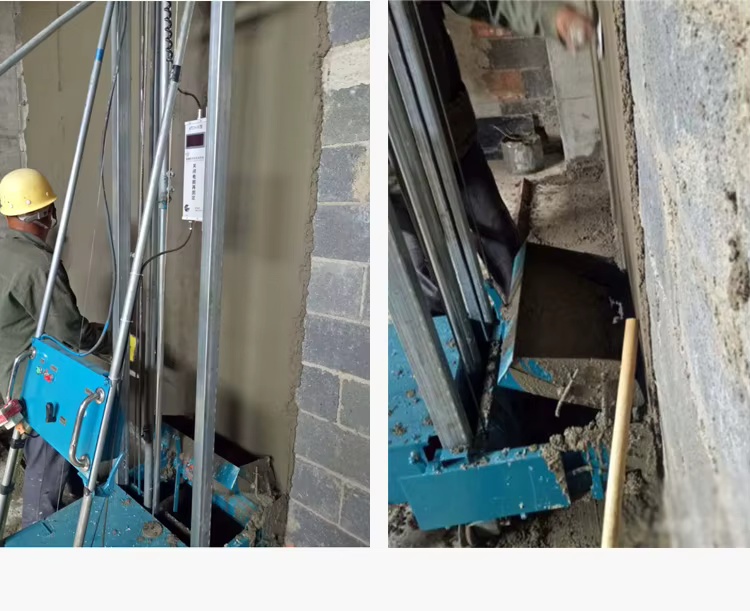 plastering 06_副本.jpg