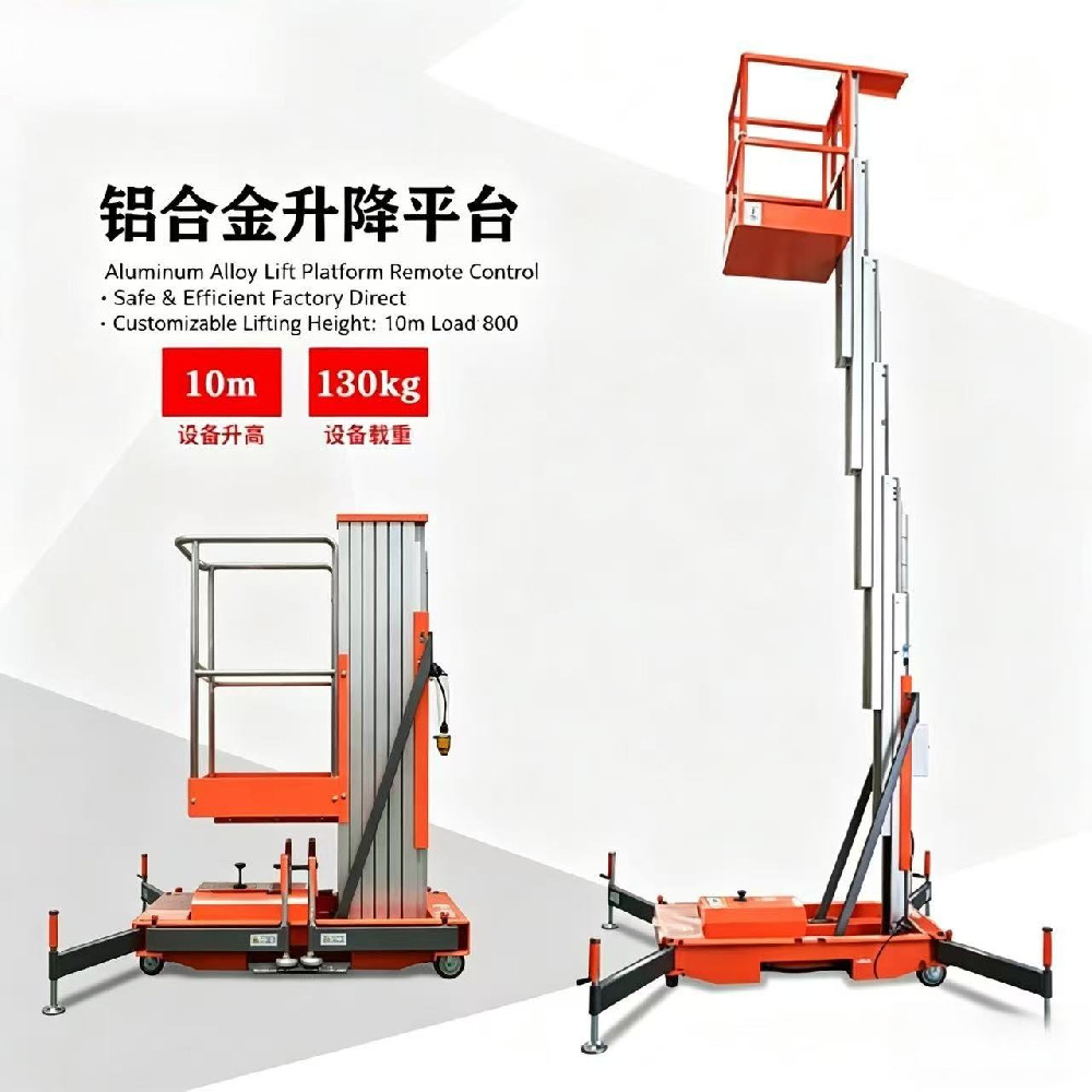 Safe Aluminum Alloy Lift Platform with Non Slip Surface for Indoor Cleaning and Outdoor Maintenance Work